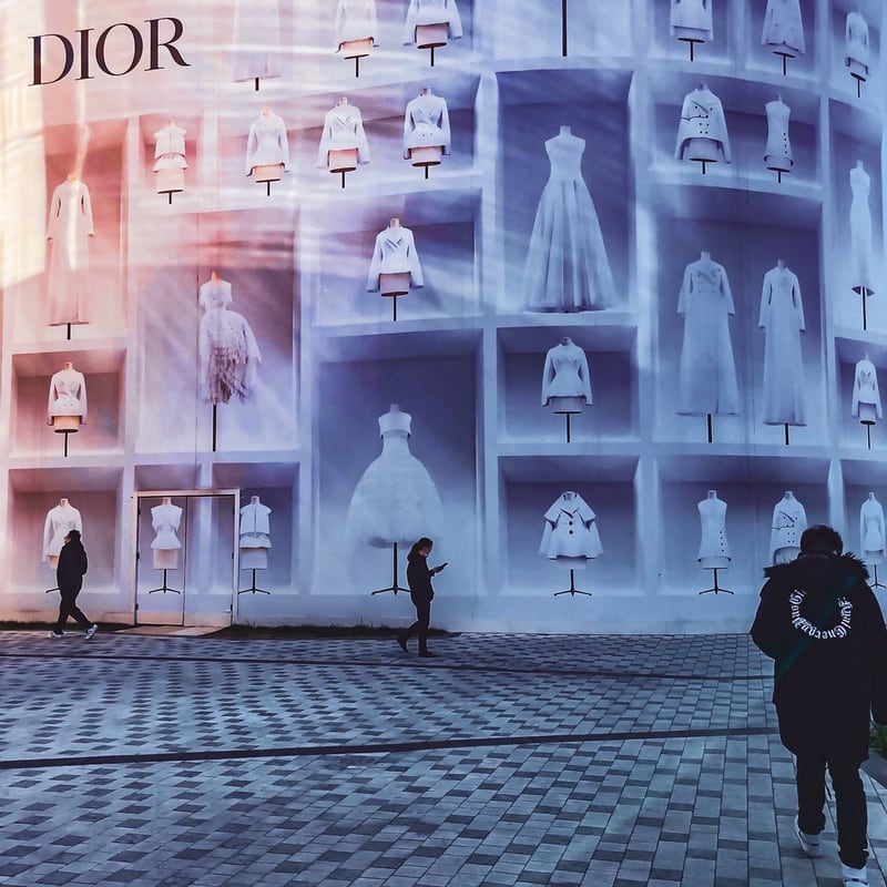 Exterior, Dior Store, Taikoo Li Qiantian, Shanghai