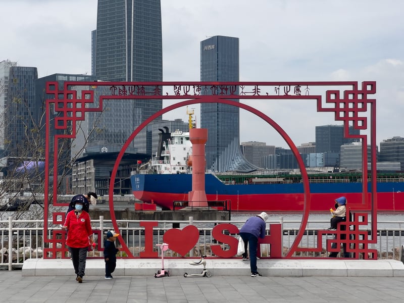 Sanlinzhen, Shanghai. On the banks of the Huangpu.
