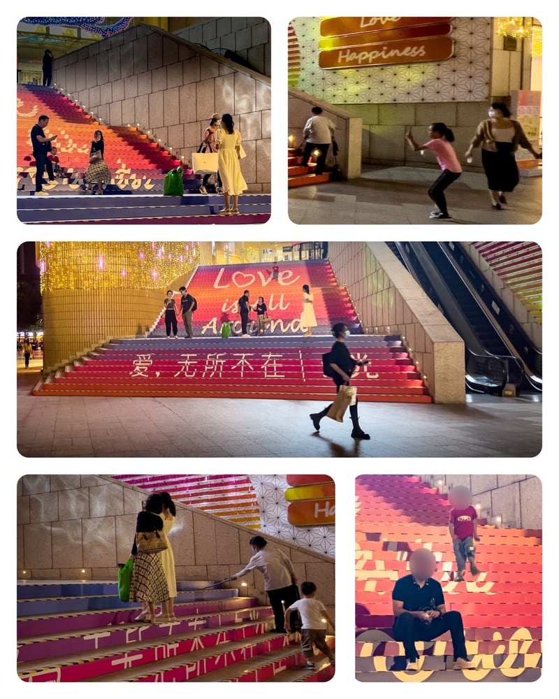 Next to Jing’an Temple