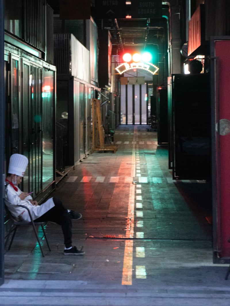 Photograph 2 from “Backstreet Box”